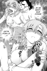 S'il vous plaît, gardez le secret Ch. 1-10 : page 149