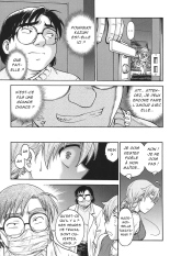 S'il vous plaît, gardez le secret Ch. 1-10 : page 150