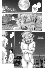 S'il vous plaît, gardez le secret Ch. 1-10 : page 173