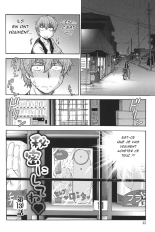 S'il vous plaît, gardez le secret : page 41