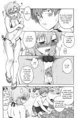 S'il vous plaît, gardez le secret : page 81