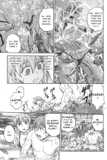 S'il vous plaît, gardez le secret : page 84