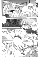 S'il vous plaît, gardez le secret : page 105