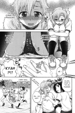 S'il vous plaît, gardez le secret : page 184