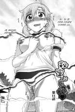 S'il vous plaît, gardez le secret : page 185