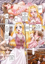 Himitsu no Anazono Ch1 : page 1