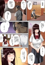 Himitsu no Chikan Shidou ~ Sensei, Korette Sex ja Nain desu ka? 1 : page 9