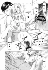 Himitsu no Katei Houmon : page 8