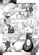 Himono Elf, Kozukuri o Suru. : page 16