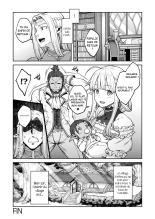 Himono Elf, Kozukuri o Suru. : page 23