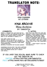 Hina Archive : page 11