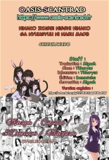 Hinako Ikusei Nisshi Hinako ga Nyuugyuu ni Naru Made | Hinako Rearing Log - Hinako devient une vache à lait page 27