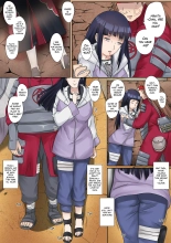 Hinata x Choji + Extra Version : page 4