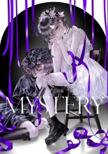 Hiro Kiyohara Art Collection MYSTERY : page 1