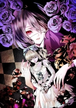 Hiro Kiyohara Art Collection MYSTERY : page 5