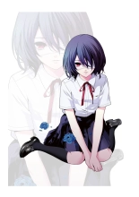 Hiro Kiyohara Art Collection MYSTERY : page 17