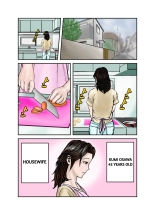 Hiro-kun Mama Is My Sex Slave 1 : page 2
