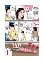 Hiro-kun Mama Is My Sex Slave 1 : page 12