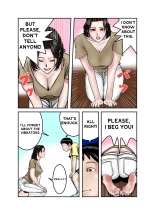 Hiro-kun Mama Is My Sex Slave 1 : page 17