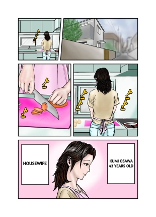 hentai Hiro-kun Mama Is My Sex Slave 1