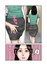 Hiro-kun no Mama Wa Boku no Dorei 2 : page 31