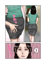 Hiro-kun Mama Is My Sex Slave 2 | Hiro-kun no Mama Wa Boku no Dorei 2 page 31