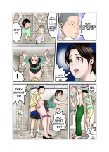 Hiro-kun no Mama Wa Boku no Dorei 2 : page 40