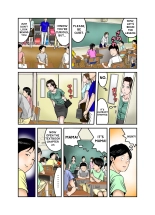 Hiro-kun no Mama Wa Boku no Dorei 2 : page 46