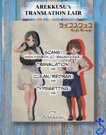His life, Her swap: The Case of Toko Asai : page 25