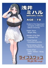 His life, Her swap: The Case of Toko Asai : page 27