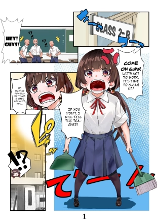 hentai His life, Her swap: The Case of Toko Asai