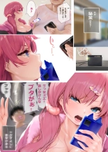 hisabisa ni a xtu ta mei ga kuso namaiki ni seityou si te i ta ken page 9