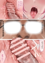 hisabisa ni a xtu ta mei ga kuso namaiki ni seityou si te i ta ken page 80
