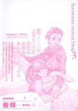 Hishoka Drop - Secretarial section Drop 3 : page 206