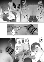 Histoire d'une chatte brisée par un équipement absurde  1-5 : page 38