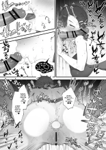 Histoire d'une chatte brisée par un équipement absurde  1-8 : page 40