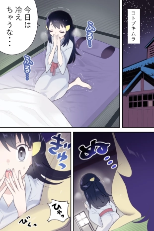 hentai pokemon