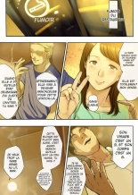 Hito o Dame ni Suru Choi Busu ~Kao 40-ten, Karada 120-ten no Kanojo - : page 7