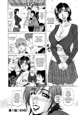 Hitoduma Bakunyuu Announcer Yuriko-san 1 : page 28