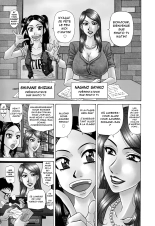 Hitoduma Bakunyuu Announcer Yuriko-san 1 : page 91