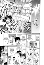 Hitoduma Bakunyuu Announcer Yuriko-san 1 : page 117