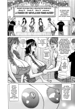 Hitoduma Bakunyuu Announcer Yuriko-san 1 : page 140