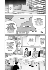 Hitoduma Inran Sousenkyo : page 8