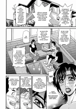 Hitoduma Inran Sousenkyo : page 47