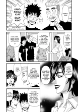 Hitoduma Inran Sousenkyo : page 81