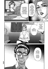 Hitoduma Inran Sousenkyo : page 95
