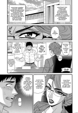 Hitoduma Inran Sousenkyo : page 96