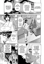 Hitoduma Inran Sousenkyo : page 102