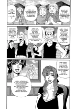 Hitoduma Inran Sousenkyo : page 152