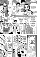 Hitoduma Inran Sousenkyo : page 156